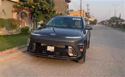 هيونداي كونا